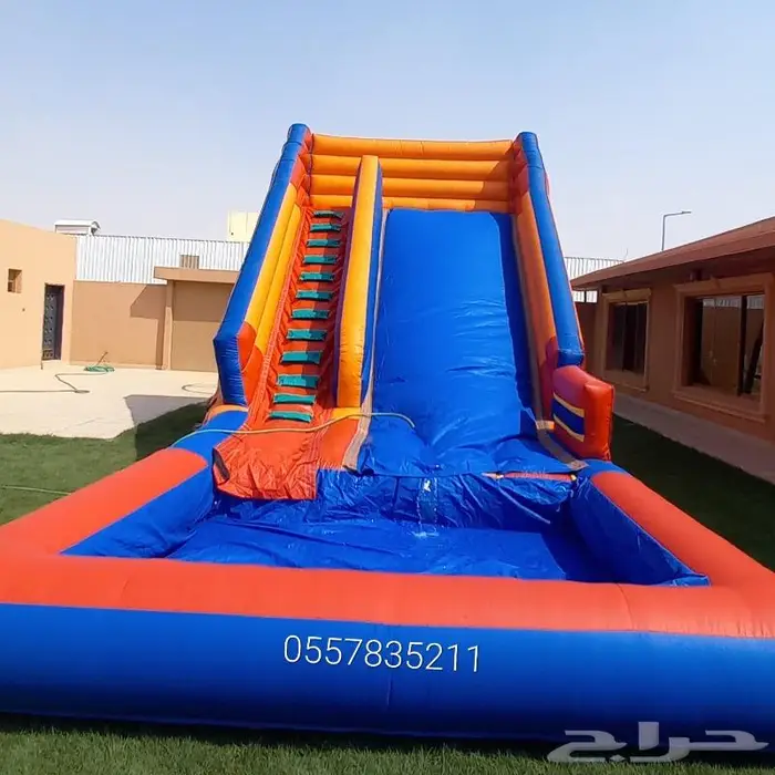 نطيطات زحاليق مائيه ملعب صابوني زحليقه صابونيه 0