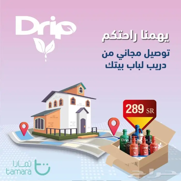 تصميم جرافيك 1