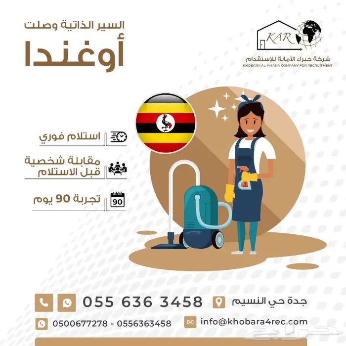 تصميم جرافيك 3