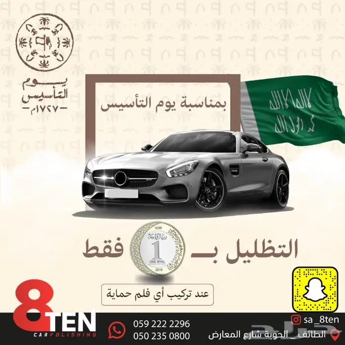 تصميم جرافيك 5