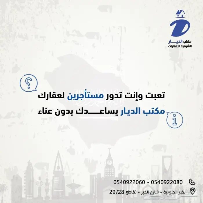 تصميم جرافيك 6
