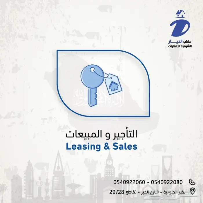 تصميم جرافيك 7