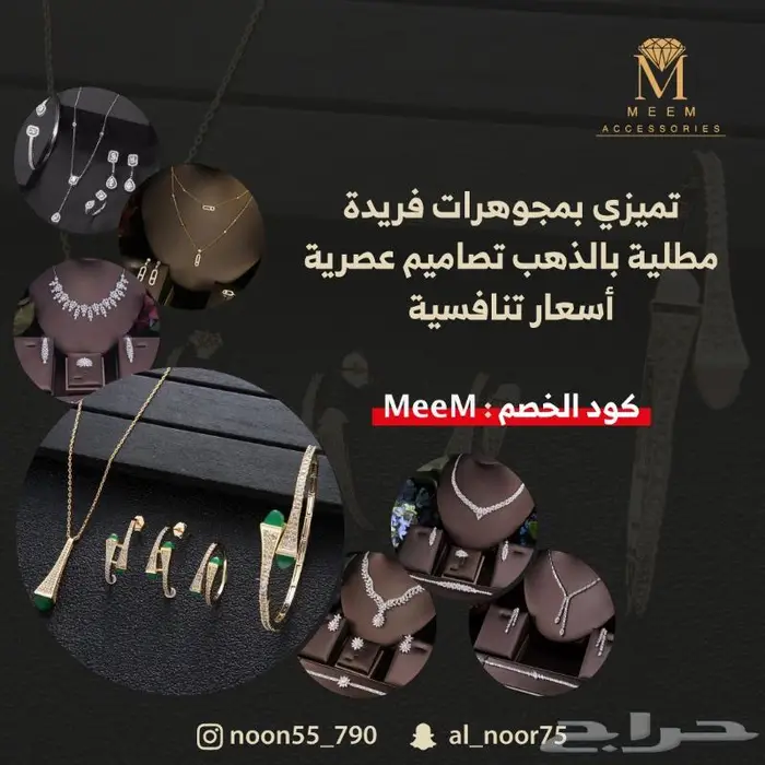 تصميم جرافيك 14