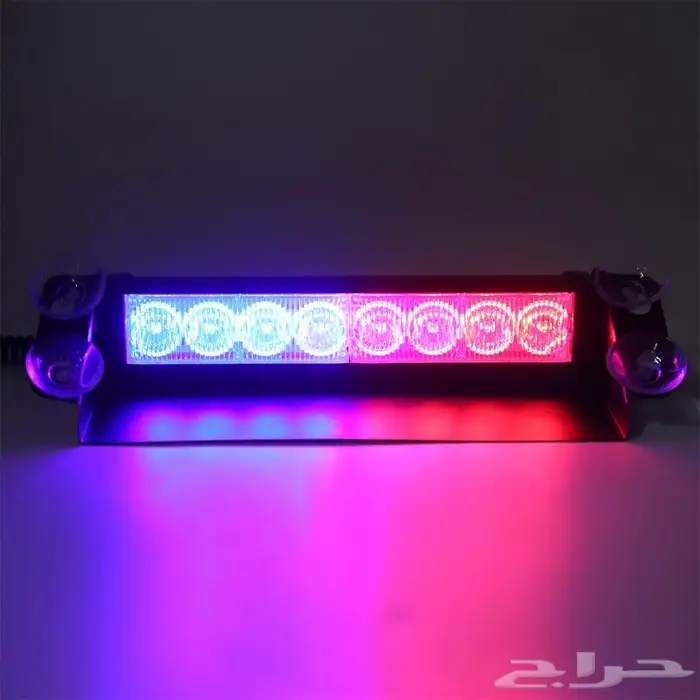 سيفتي ازرق واحمر 3