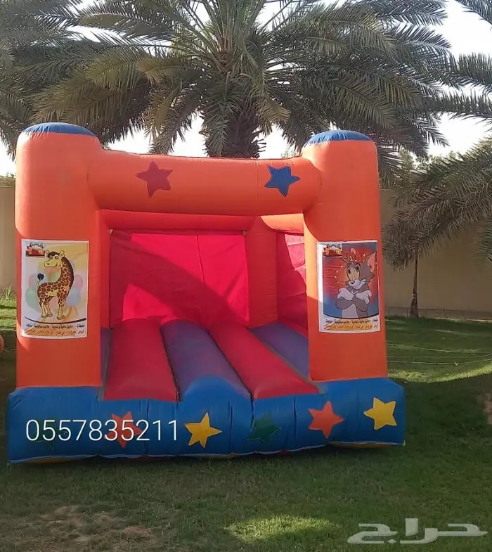 نطيطات زحاليق مائيه ملعب صابوني زحليقه صابونيه 8