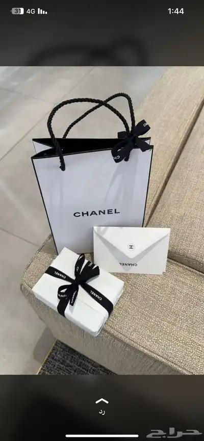 هدايا الشرقية توصيل 7