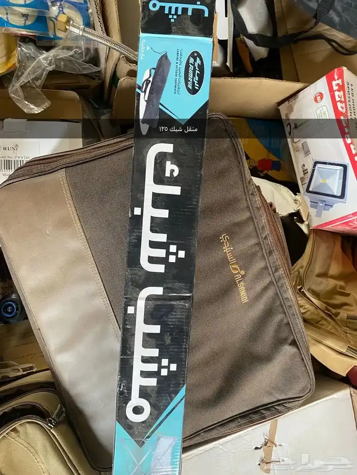 صقر الصحاري لمستلزمات الرحلات عروض تصفيه لجميع البضاعة 4