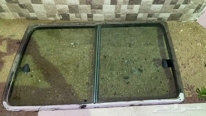 قزاز جيب ربع 0