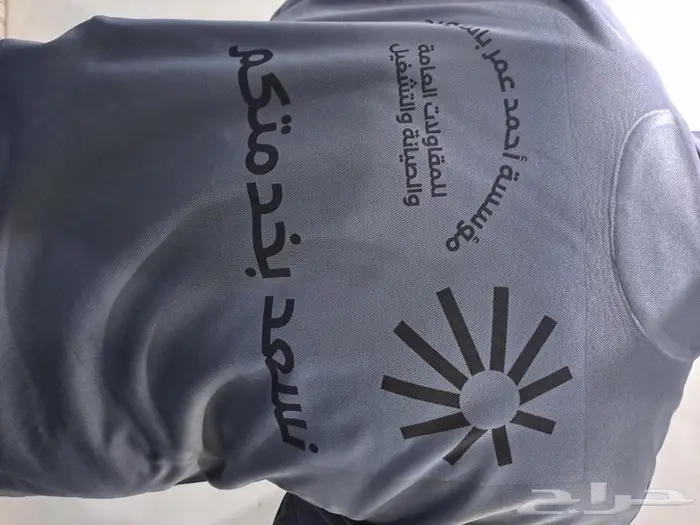 طباعة تيشيرتات وسديريات بالجمله 0