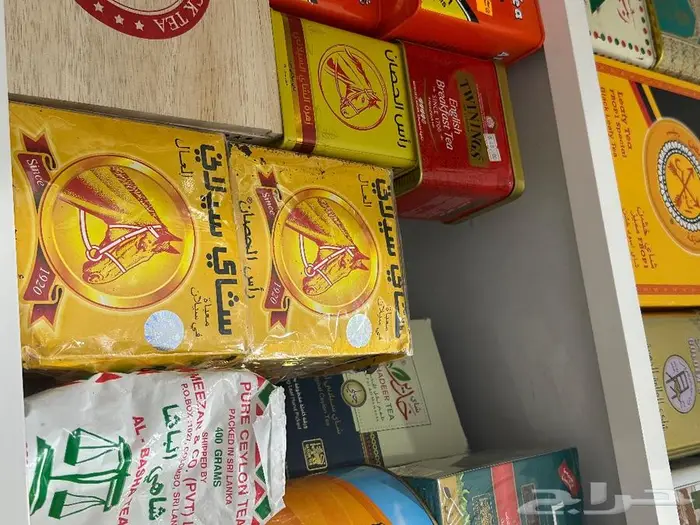 علبة واحدة فقط شاي رأس الحصان الشكل القديم 0