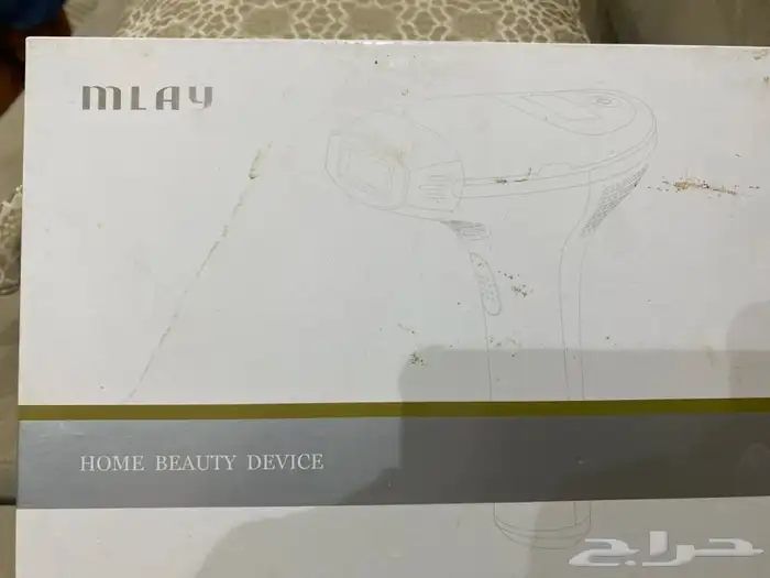 ليزر ثلاث عدسات اغراضه كامله نظاره وشاحن 2