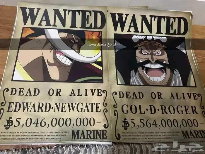 سيوف وبوسترات انمي ون بيس للبيع 11