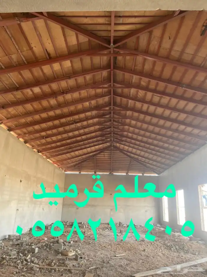 قرميد الزلفي 10