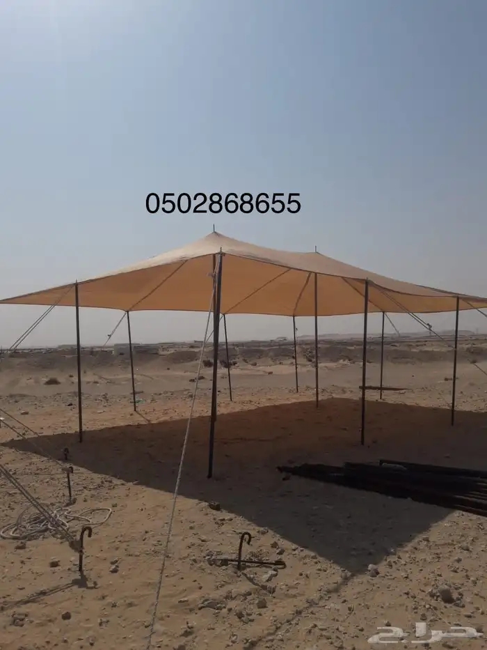 مظلة غنم مظلات للابل 6