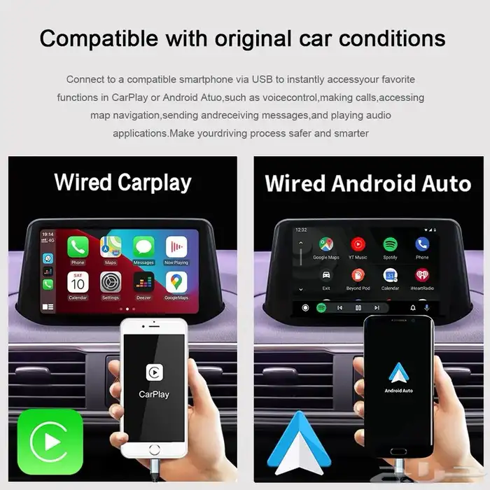 مازدا كار بلاي Mazda car play 1