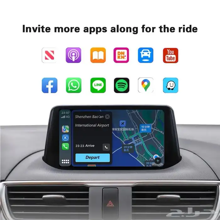 مازدا كار بلاي Mazda car play 7