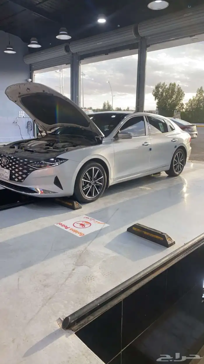 أزيرا 2023 0
