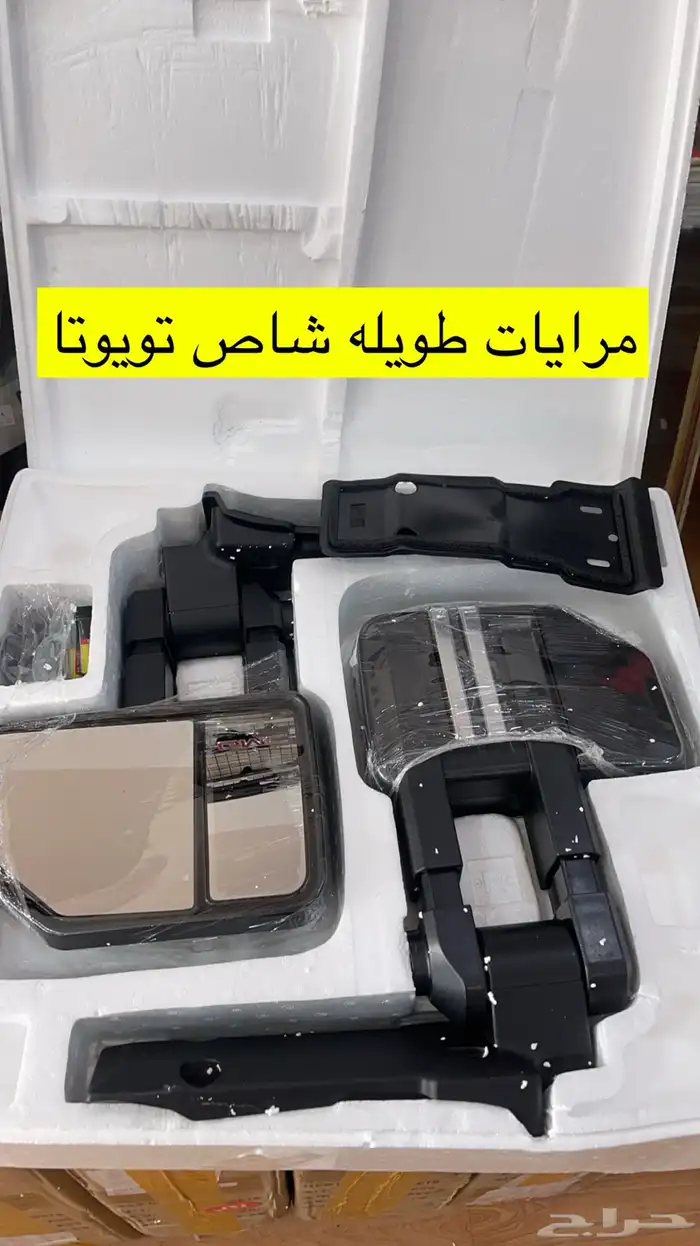 مركز الجابر لاكسسوارات السيارات وقطع عيار عنيزة 24