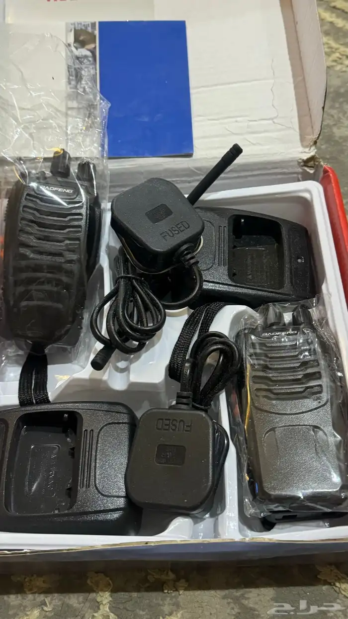 جهاز لاسلكي 3