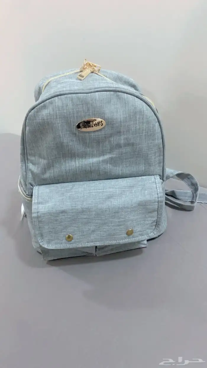 شنطة اطفال جديده 0