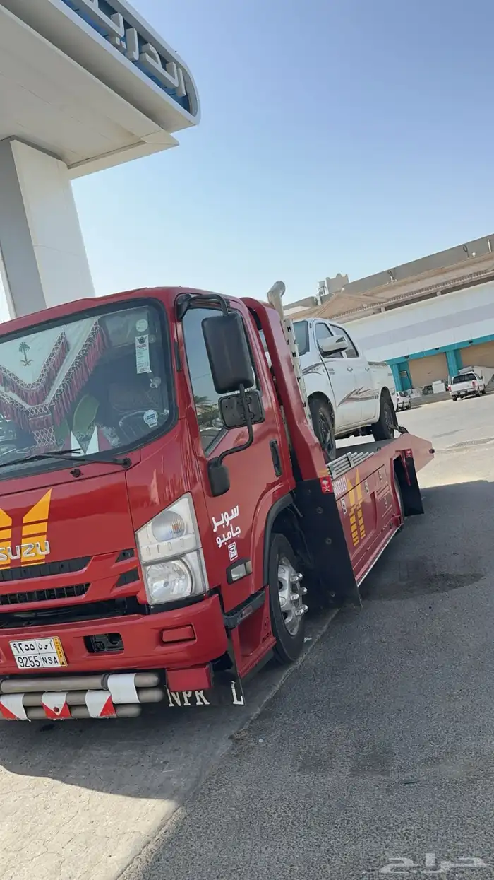 سطحه لنقل السيارات الجديده والمستعمله  055 869 1241 0