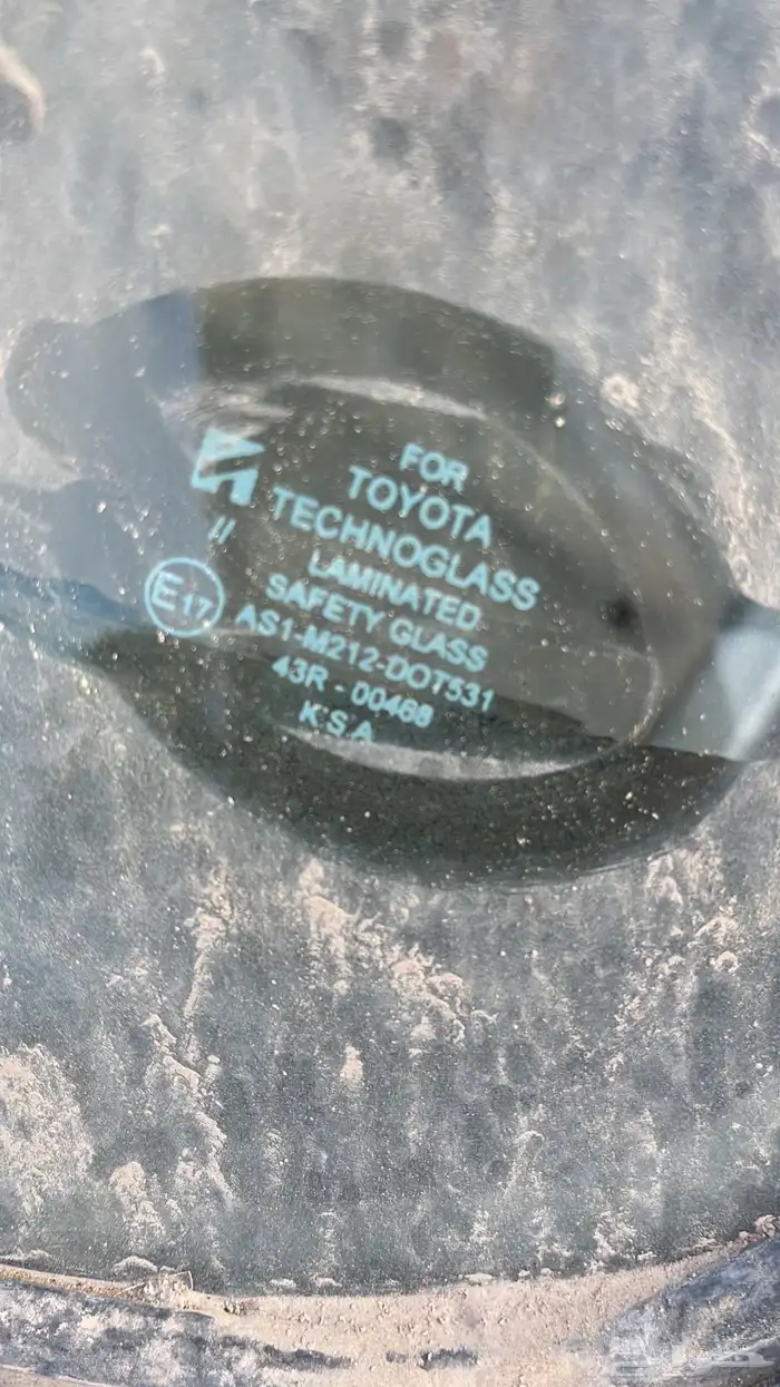 هايلكس 88-87-86 كثف علامه اسعار هايلكس 88-جنوط من 84-89بلاد 5