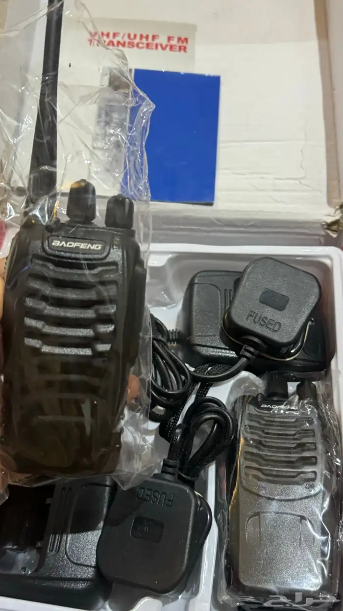 جهاز لاسلكي 0