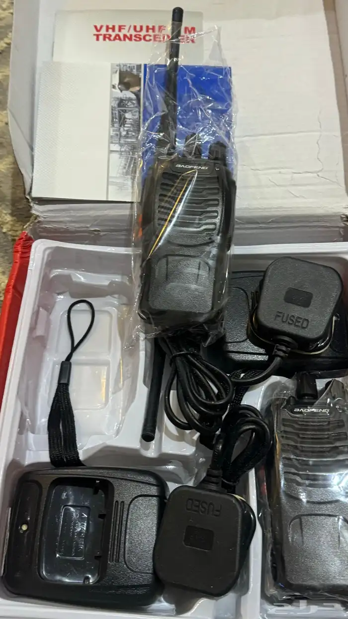 جهاز لاسلكي 1