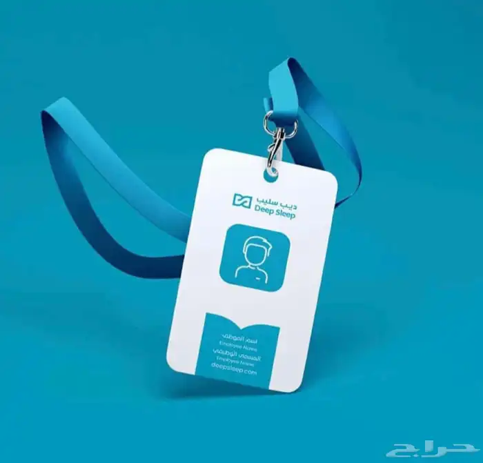 طباعه-مطبعه-فولدرات-اختام-كروت شخصية-استكر لاصق 5