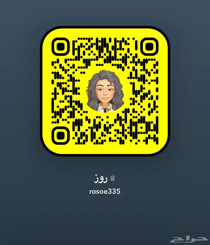 لدعاية والاعلان 0