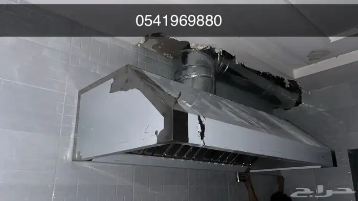 تصليح جميع انواع افران ومخابز شوايات حفر مندي ومداخن استيل 10