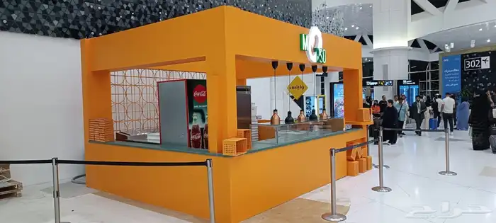 تجهيز المعارض و المؤتمرات 7