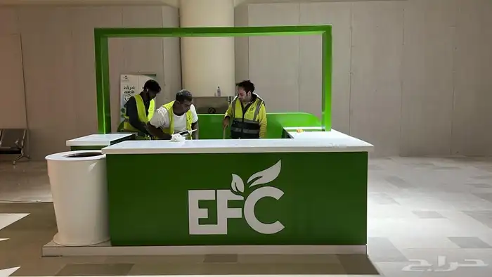 تجهيز المعارض و المؤتمرات 1