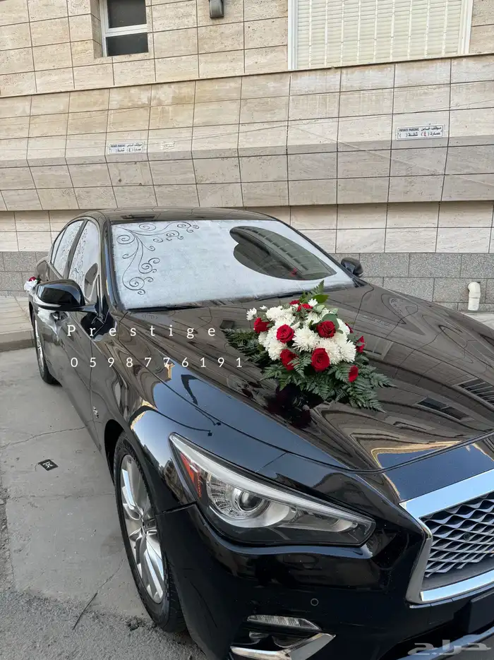 تشريع سيارات عرسان وتخرج 4