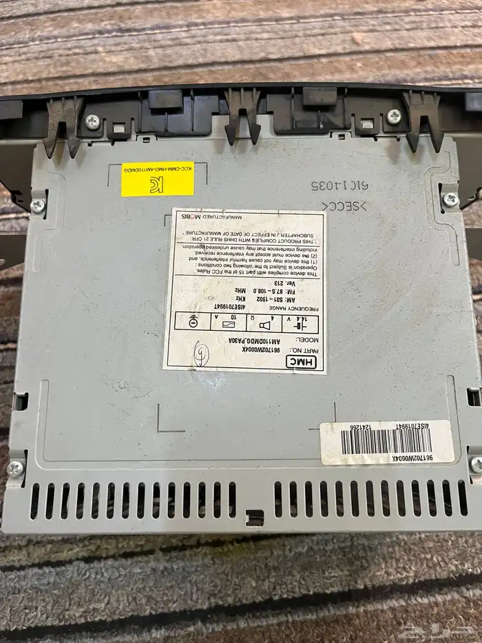 مسجل وكاله جيب سنتافي 215 0