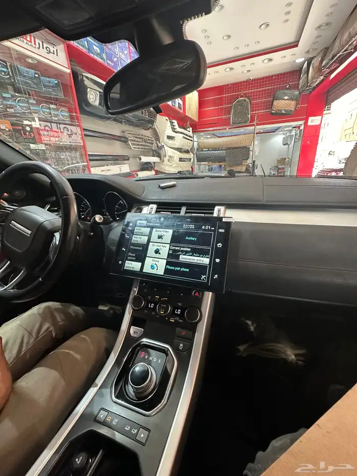 شاشه رنج روفر ايفوك شكل 2023 2024 5