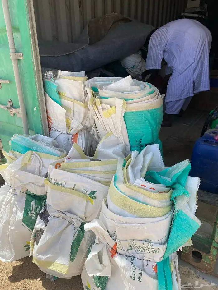 اكياس اعلاف مركزه فارغه 0