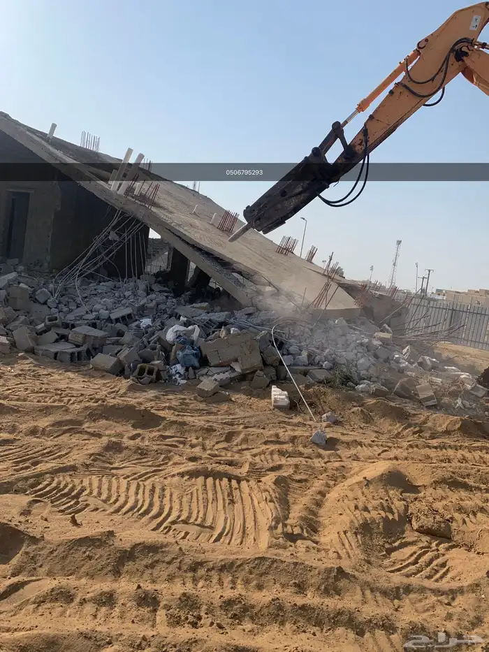 بوكلين للايجار 2