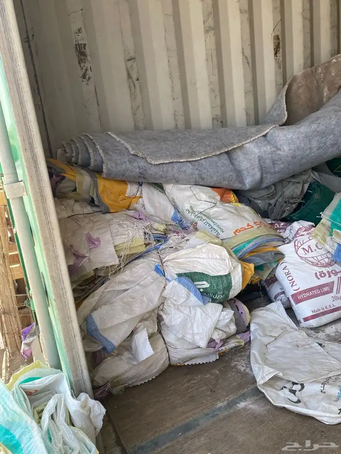 اكياس اعلاف مركزه فارغه 3