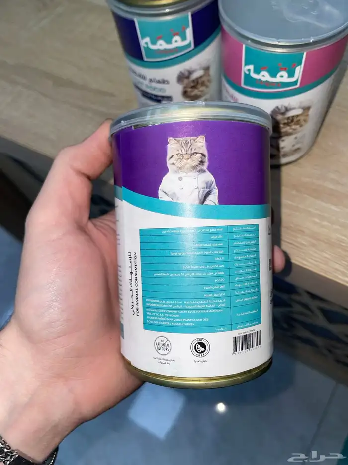 طعام معلبات اكل قطط ( لقمه )واكسسوارات شركة مختصة بالجملة 5