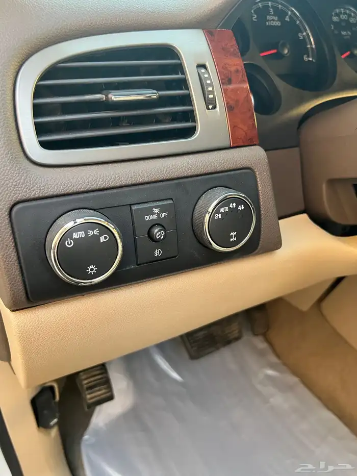 (( مباع)) 17