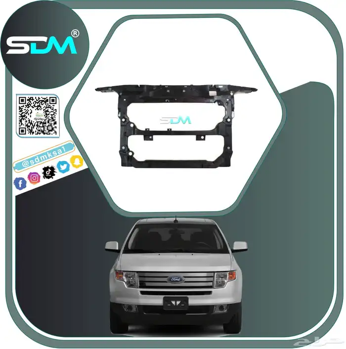 قطع غيار فورد ايدج 2007-2010 باقل الاسعار 7