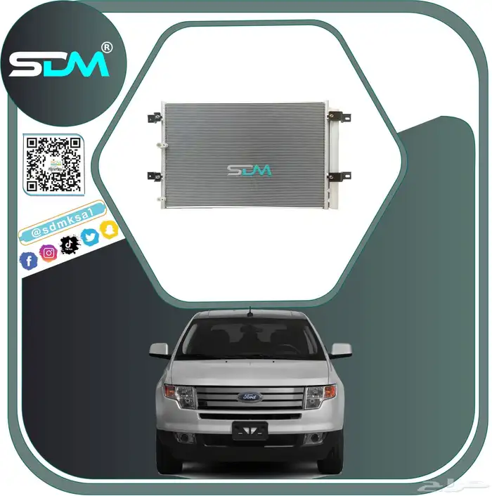 قطع غيار فورد ايدج 2007-2010 باقل الاسعار 12