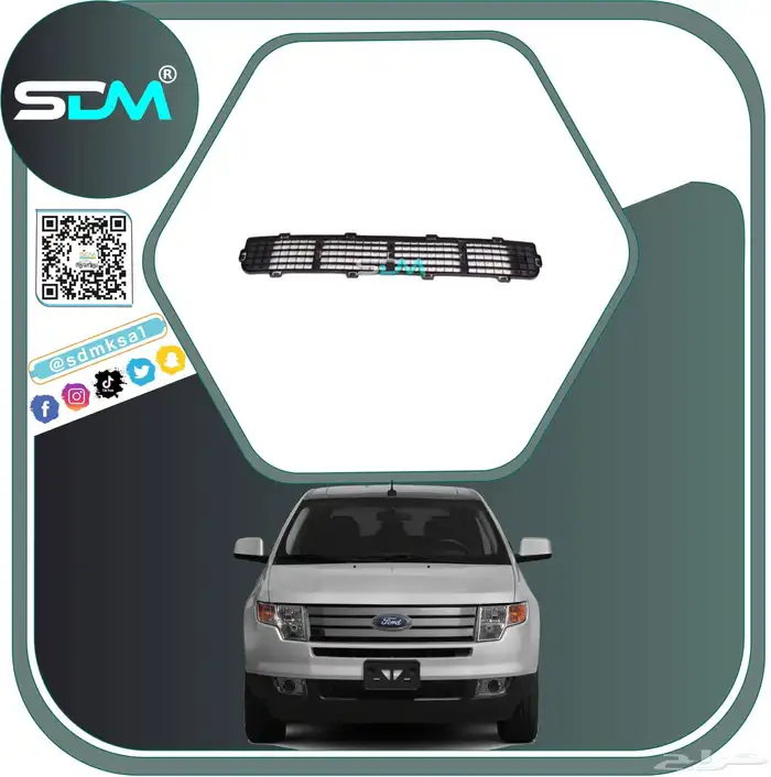 قطع غيار فورد ايدج 2007-2010 باقل الاسعار 8