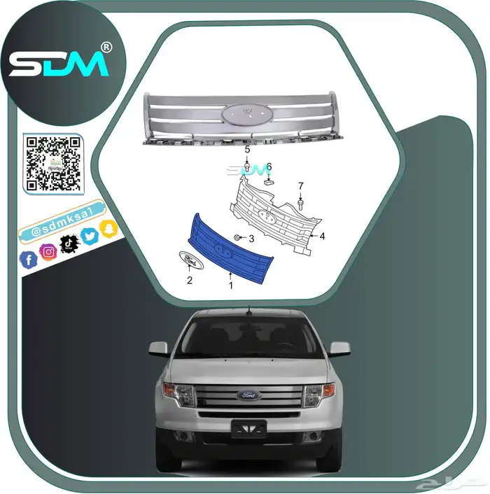 قطع غيار فورد ايدج 2007-2010 باقل الاسعار 11