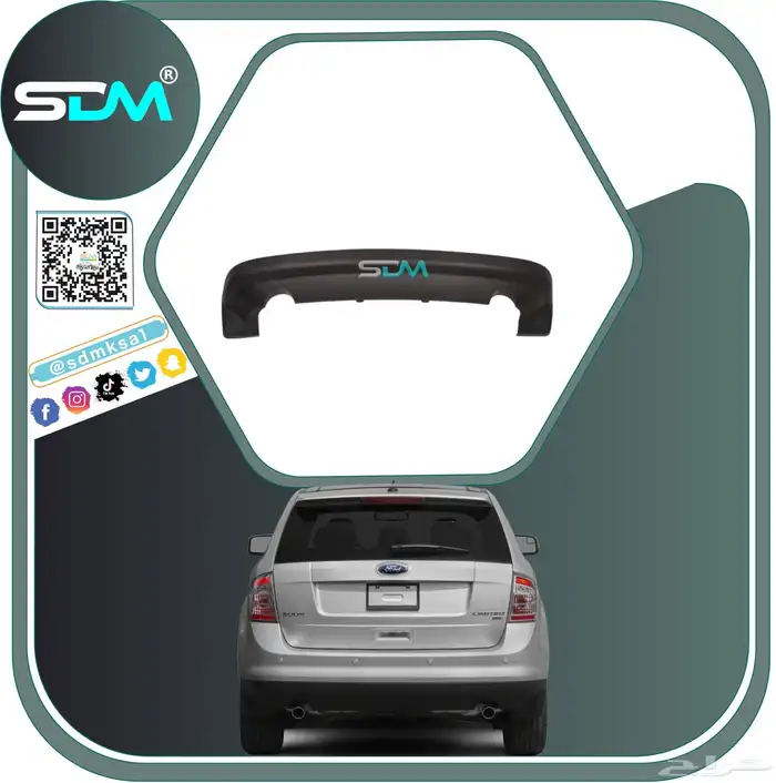 قطع غيار فورد ايدج 2007-2010 باقل الاسعار 19