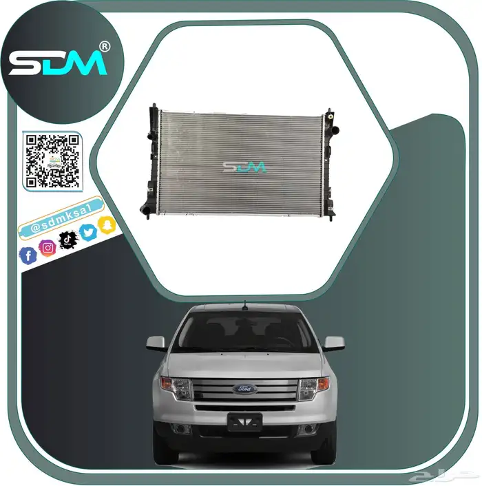 قطع غيار فورد ايدج 2007-2010 باقل الاسعار 14