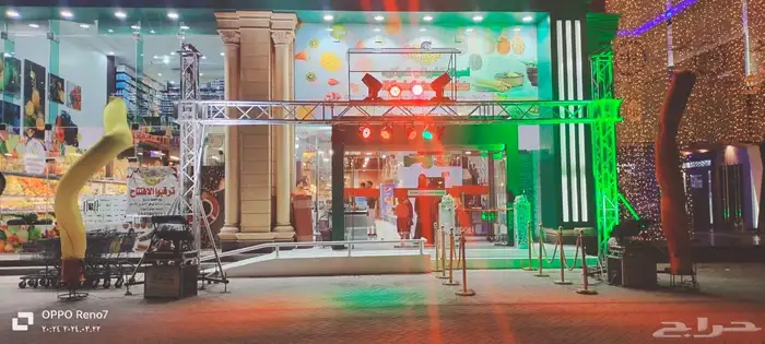 تنظيم معارض ومؤتمرات 1
