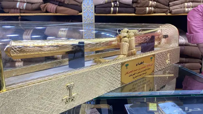 درع سيف هدية ملازم ترقية تقاعد جنبية عطورات دروع جملة 16