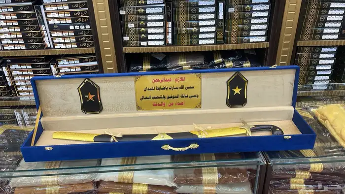 هدايا تخرج ضباط سيوف دروع ضباط هدايا ملازم محل سيوف محل سيف 25